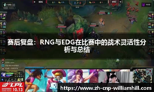 英国威廉希尔官方网站